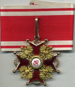 Св. Станислав 2 ст., Золото, АК.