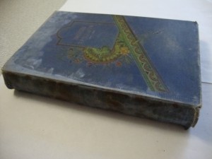 Драматическая трилогия. Том 3. ПСС А.К.Толстого. 1891г.