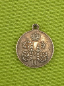 За поход в Китай.