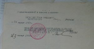 **БКЗ винт+КЗ пятка+ОВ2++++ На летчика!!!