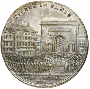 Медаль за взятие москвы 1812