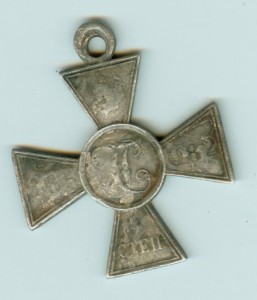 Крест 4 ст. Обсуждение, продажа.