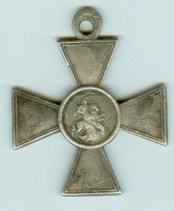 Крест 4 ст. Обсуждение, продажа.