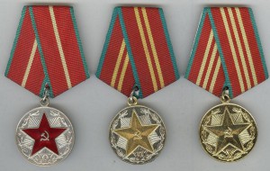 Ваза серебро