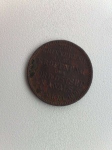 В память открытия северного, балтийского канала 1895 года