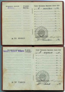 ОЛ-415т+ТКЗ714т-на женщину