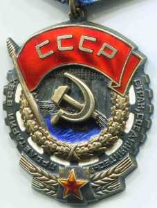 ОЛ-415т+ТКЗ714т-на женщину