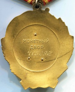 ОЛ-415т+ТКЗ714т-на женщину