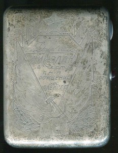 Портсигар-875,штихель