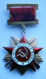 Отечка 1 ст.подвеска