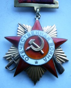 Отечка 1 ст.подвеска