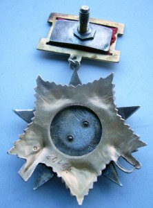 Отечка 1 ст.подвеска