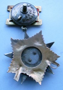 Отечка 1 ст.подвеска