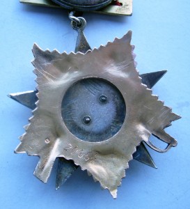 Отечка 1 ст.подвеска