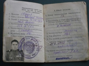 Наводчик зенитного орудия_сбитые самолеты_бои в Берлине