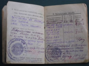 Наводчик зенитного орудия_сбитые самолеты_бои в Берлине