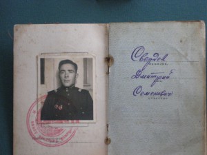 Наводчик зенитного орудия_сбитые самолеты_бои в Берлине
