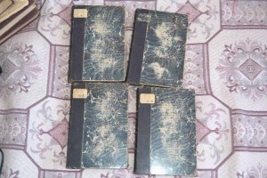 Несколько старинных книг