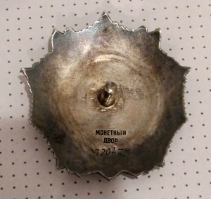 Невский  32047