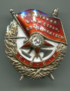 БКЗ Винт 60 929 за Сталинград на комбата