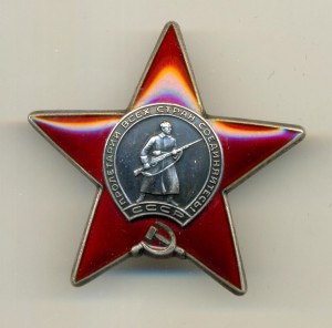 Афган, комплект КЗ + б/з!!!