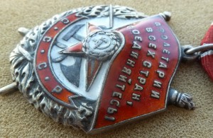 БКЗ Лётчик-Истребитель,12 сбитых самолётов.
