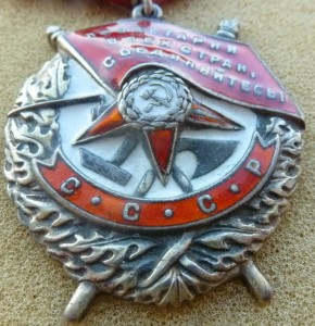 БКЗ Лётчик-Истребитель,12 сбитых самолётов.