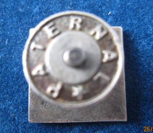 зн. " КИРКИНЕС 1942 "