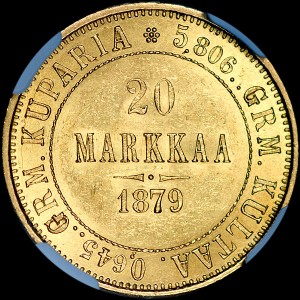 20 markkaa 1879 года, S MS62