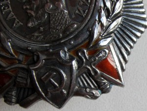 Невский  32047