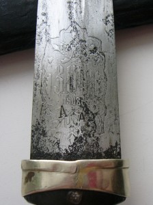кинжал казачий ККВ