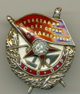 БКЗ 10270