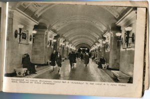 Брошь голова птицы золото, алмазы, эмали.