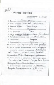 три БКЗ на одного