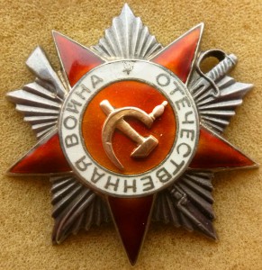 ОВ-2.