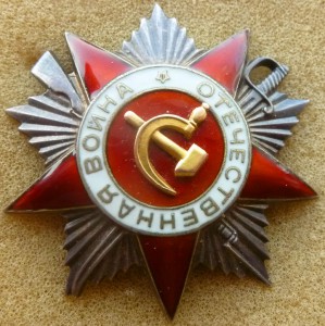 ОВ-2.