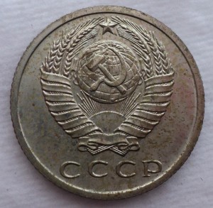 Нечастые сохранные монетки 65-75 гг.    !!!