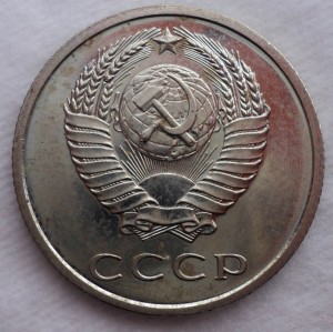 Нечастые сохранные монетки 65-75 гг.    !!!
