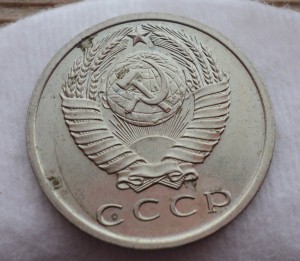 Нечастые сохранные монетки 65-75 гг.    !!!