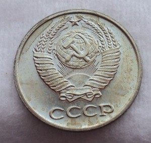 Нечастые сохранные монетки 65-75 гг.    !!!