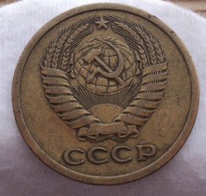 Нечастые сохранные монетки 65-75 гг.    !!!