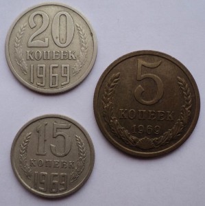 Нечастые сохранные монетки 65-75 гг.    !!!