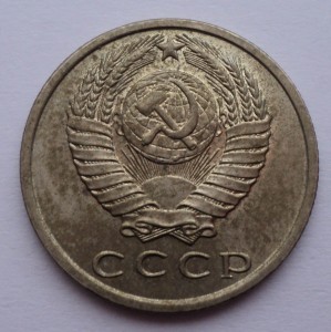 Нечастые сохранные монетки 65-75 гг.    !!!