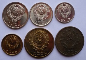 Нечастые сохранные монетки 65-75 гг.    !!!