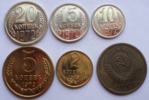 Нечастые сохранные монетки 65-75 гг.    !!!