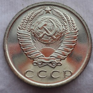 Нечастые сохранные монетки 65-75 гг.    !!!
