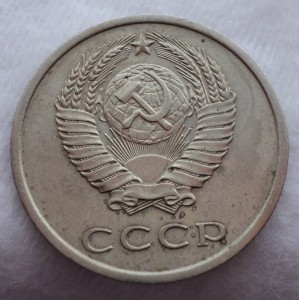 Нечастые сохранные монетки 65-75 гг.    !!!