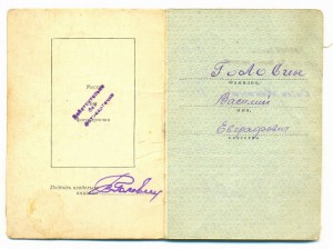 Комплект ОЛ, БКЗ, 2 КЗ.