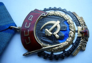 ТКЗ в сохране 105256
