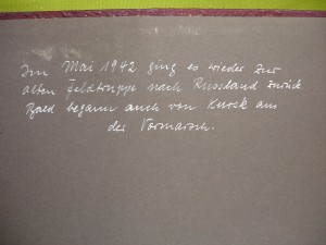 Фотоальбом. 16-я моторизованная дивизия. 4-я танковая армия.